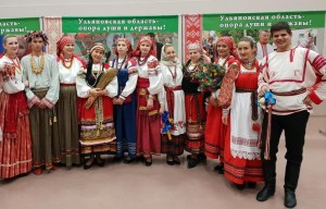 Народный фольклорный ансамбль «Таусень» стал дипломантом Всероссийского фестиваля-конкурса русских свадебных обрядов