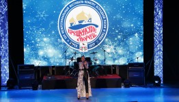 В республике стартовал фестиваль-конкурс эстрадной песни и танца «Крещенские морозы»