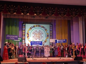 В республике прошёл фестиваль башкирских фольклорных коллективов «Тылсымлы моңдар»