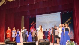 Принимаются заявки на Республиканский конкурс исполнителей эстрадной песни «Молодые голоса»