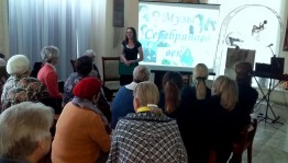 В выставочном зале «Ижад» состоялся концерт «Музы Серебряного века»