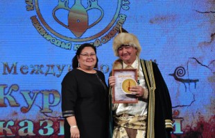 Башкортостан принял участие в Международном Курултае сказителей в Горно-Алтайске