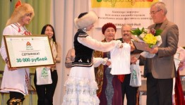 Республиканский фестиваль-конкурс башкирских хоров и вокальных ансамблей «Көҙгө һулыш» подвёл итоги