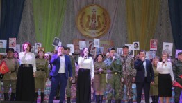 Зональный этап фестиваля «Салют Победы» прошёл в Кугарчинском районе