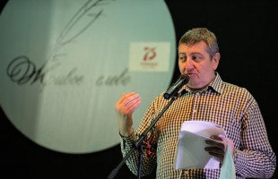 Молодёжный конкурс «Живое слово» назвал имена победителей