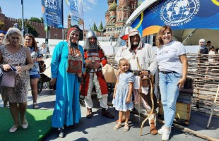 В центре Москвы прошел День Республики Башкортостан