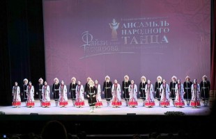 Ансамбль Гаскарова с триумфом дебютировал в Донецке