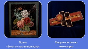 В Башкортостане появится Яшмовая комната