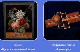 В Башкортостане появится Яшмовая комната