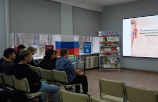 Мероприятия в библиотеках объединили жителей Башкортостана в День народного единства