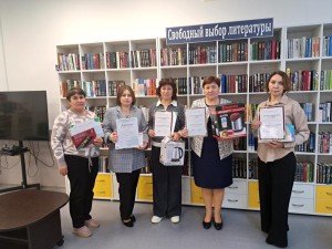 В Благоварском районе провели конкурс среди библиотекарей