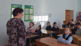 Урок мужества «Россия – это мы»