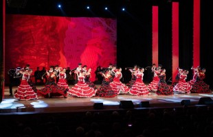 Ансамбль Файзи Гаскарова представил первые концерты 2026 года