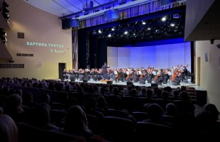 Госоркестр Башкортостана впервые с 2013 года исполнил «Петрушку» Игоря Стравинского