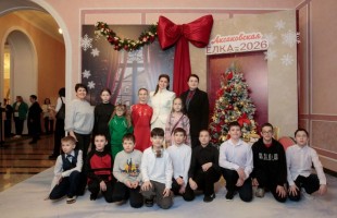 258 улыбок: В Уфе прошла благотворительная «Аксаковская ёлка»