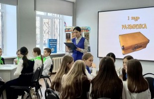 Школьники блеснули знаниями: В Ишимбае завершился четвертый этап «БиблиоОлимпа»