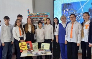 Учреждения культуры Республики Башкортостан отметили День снятия блокады