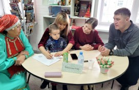 Дайджест: Учреждения культуры Башкортостана чествуют семью