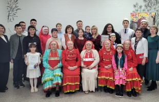 Дайджест: Учреждения культуры Башкортостана чествуют семью