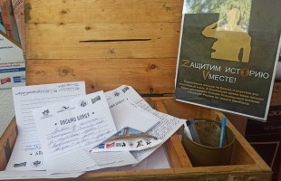 Дни армейской культуры: В Башкортостане акция «Письмо солдату» пройдет в новом формате