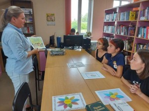 Урок доброты «От сердца к сердцу»