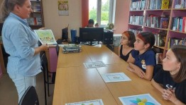 Урок доброты «От сердца к сердцу»