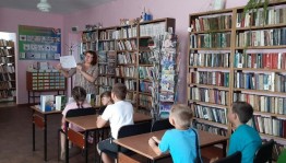 Тематический час «Венец всех ценностей–семья»