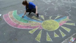 Конкурс рисунков на асфальте «Радуга чудес»
