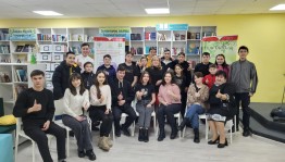 Интерактивная экскурсия «Край чудес»