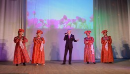 «От всей души»