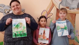 «Моя Россия»