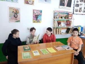 Экологическая игра «Загадки на каждом шагу»