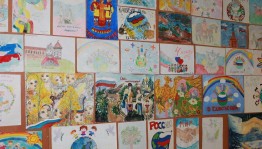 Выставка рисунков«О Родине с любовью»