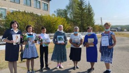 Акция «Бегущая книга»