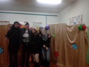 «Мега микс»