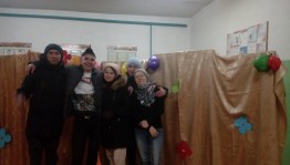 «Мега микс»