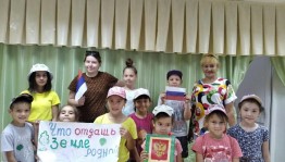 Экологический час «Что отдашь земле родной»