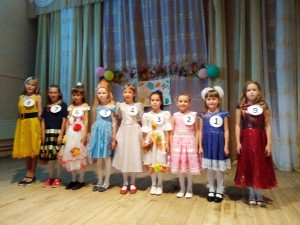 Осенний бал«Жёлтый листопад»