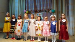 Осенний бал«Жёлтый листопад»