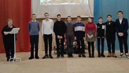День Конституции Республики Башкортостан.