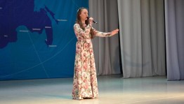 «Мой голос»