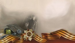 Книжная выставка-«память» «Суровые страницы великого подвига». Ко Дню памяти и скорби