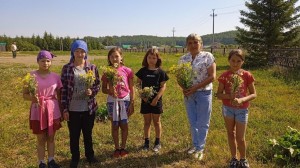 Экскурсия на природу«Любимые уголки родной природы»