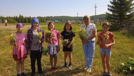 Экскурсия на природу«Любимые уголки родной природы»