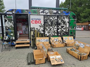 Дни армейской культуры: В Башкортостане акция «Письмо солдату» пройдет в новом формате