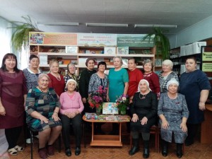 Тематический вечер «От всей души с поклоном и любовью»