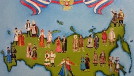 Тематический час «Дружный народ – крепкая держава»