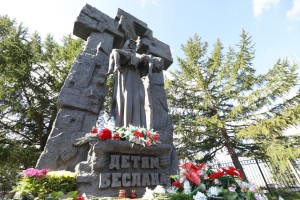Час памяти «Белые журавли»