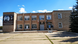 В рамках реализации нацпроекта «Культура» в Альшеевском районе состоялось открытие обновлённого сельского Дома культуры