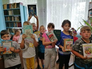 Библионочь.«Читаем вместе»